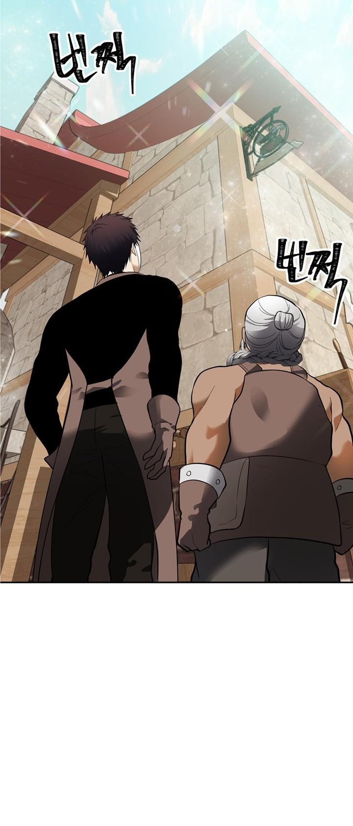 Ranker Who Lives A Second Time Chapter 43 page 17 - Chapter 43