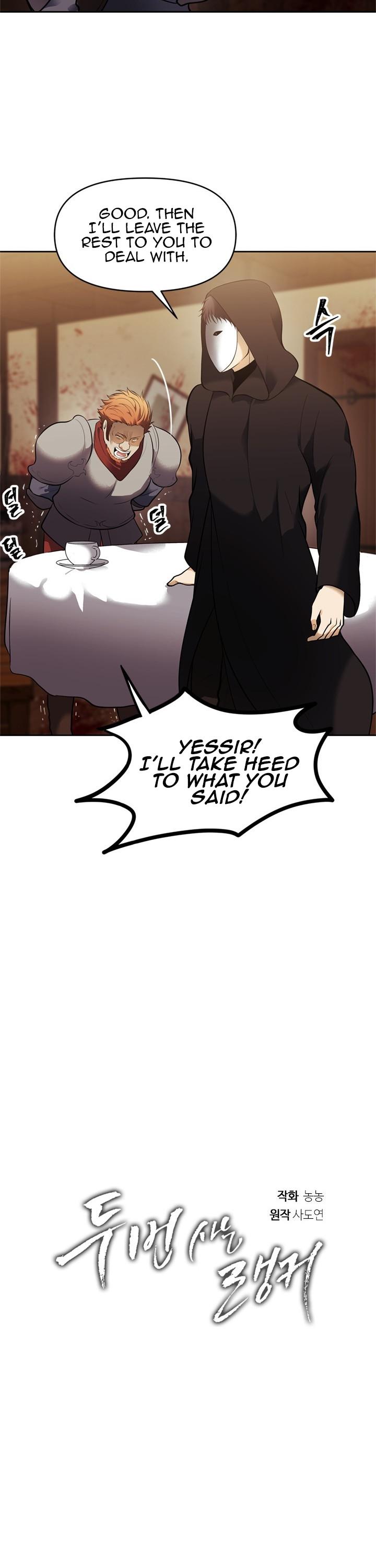 Ranker Who Lives A Second Time Chapter 43 page 8 - Chapter 43
