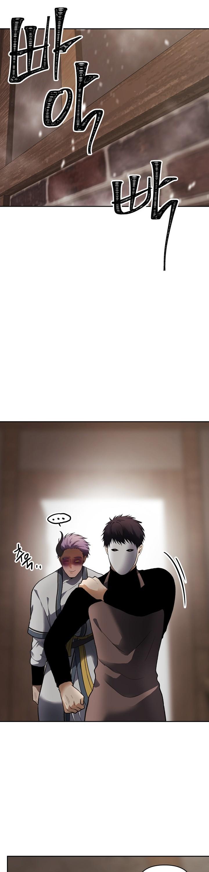 Ranker Who Lives A Second Time Chapter 44 page 19 - Chapter 44