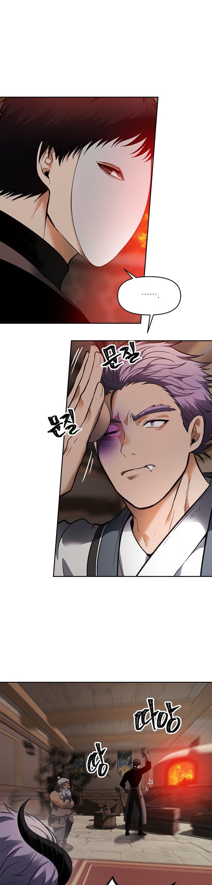 Ranker Who Lives A Second Time Chapter 44 page 3 - Chapter 44