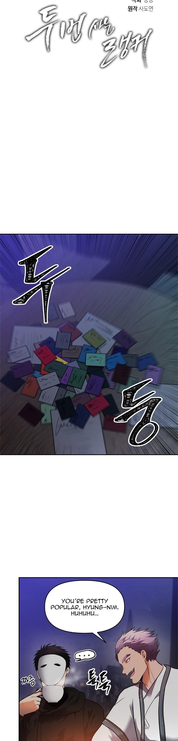 Ranker Who Lives A Second Time Chapter 45 page 3 - Chapter 45