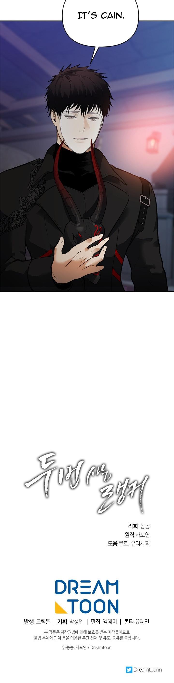 Ranker Who Lives A Second Time Chapter 45 page 38 - Chapter 45