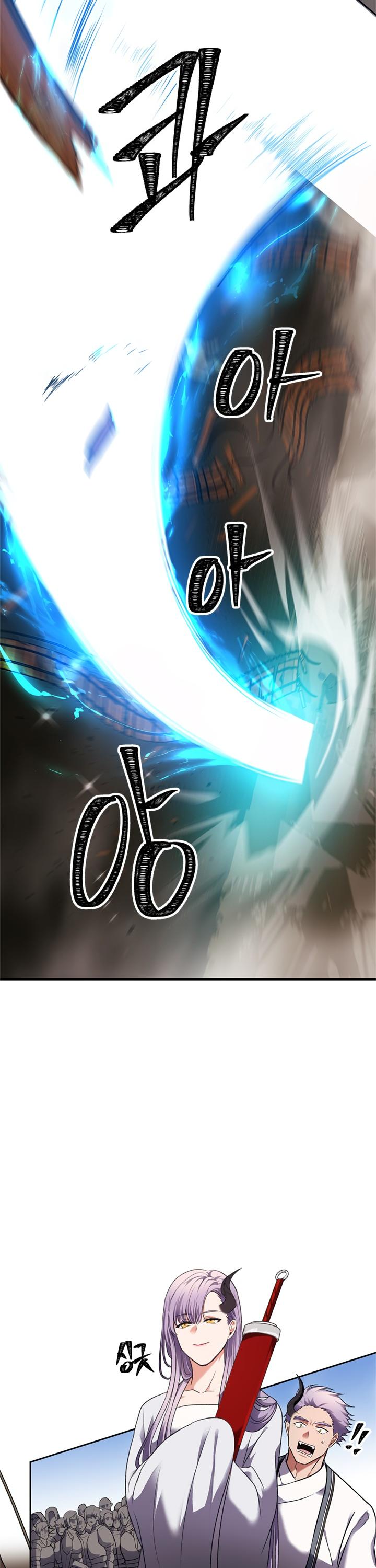 Ranker Who Lives A Second Time Chapter 47 page 26 - Chapter 47