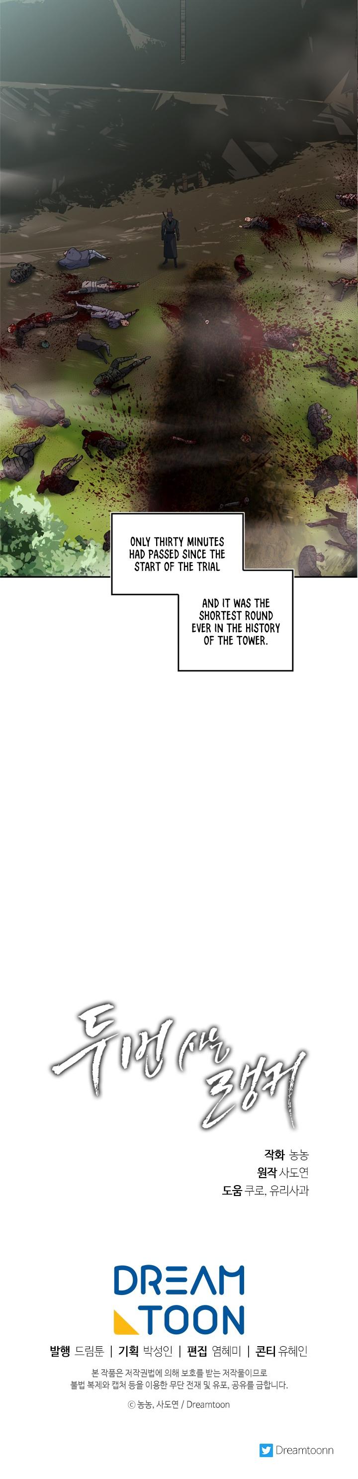 Ranker Who Lives A Second Time Chapter 47 page 38 - Chapter 47