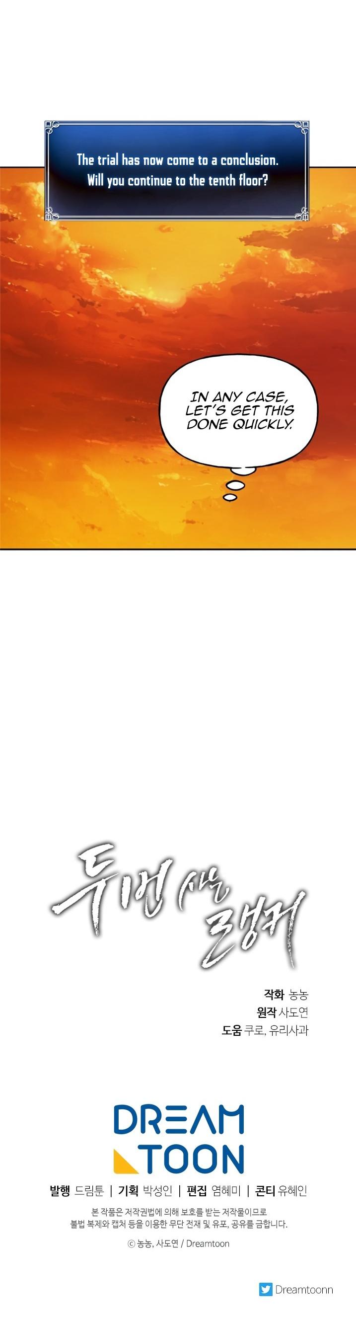 Ranker Who Lives A Second Time Chapter 48 page 40 - Chapter 48