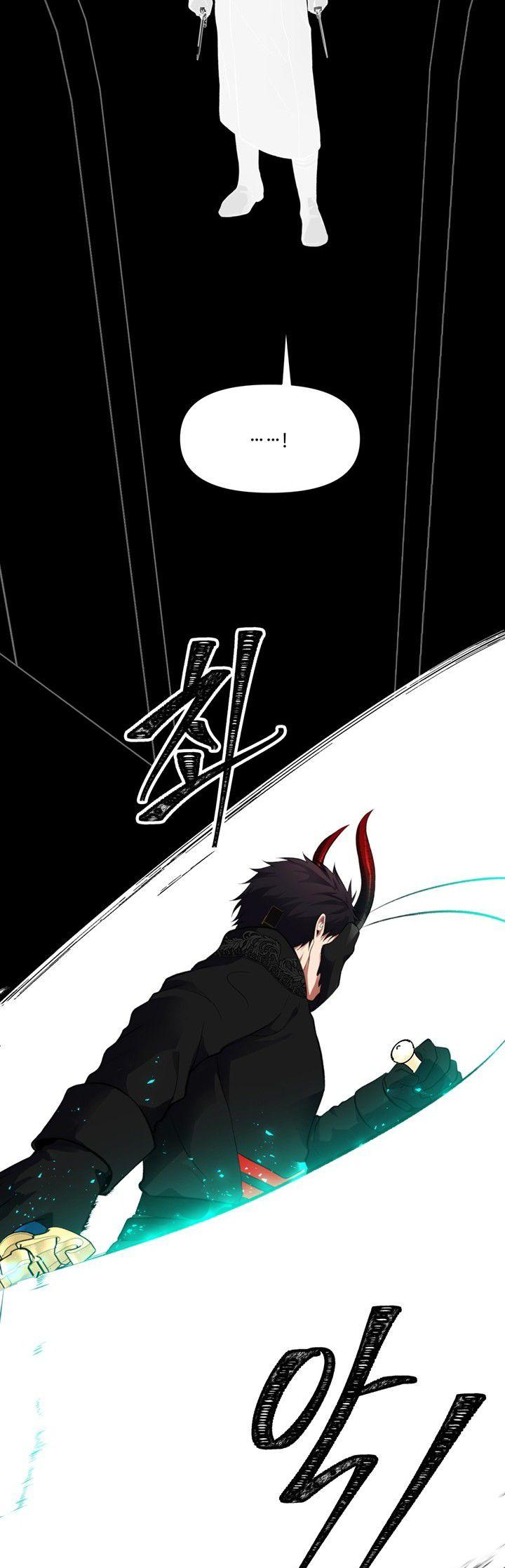 Ranker Who Lives A Second Time Chapter 49 page 10 - Chapter 49