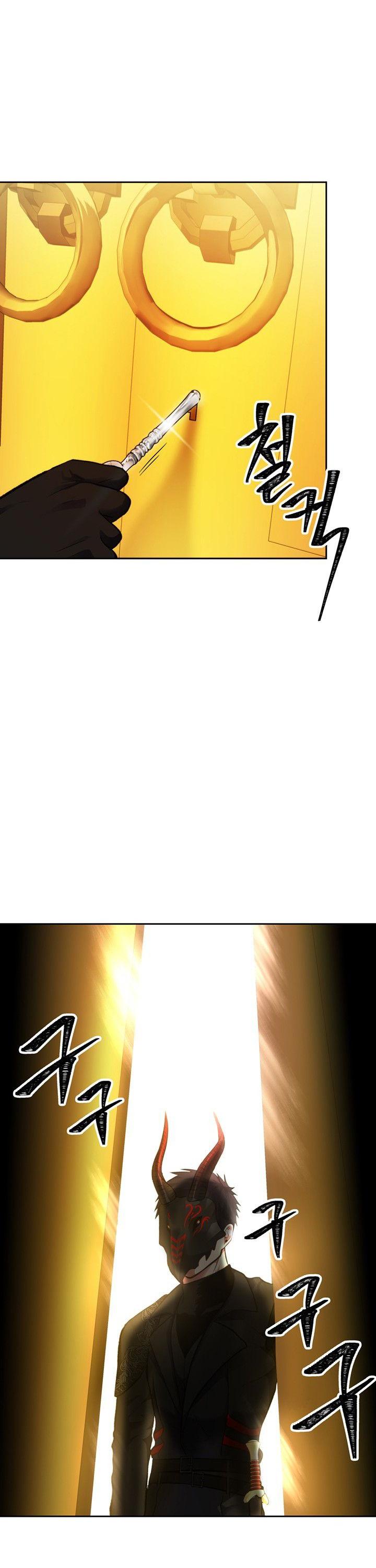 Ranker Who Lives A Second Time Chapter 49 page 19 - Chapter 49