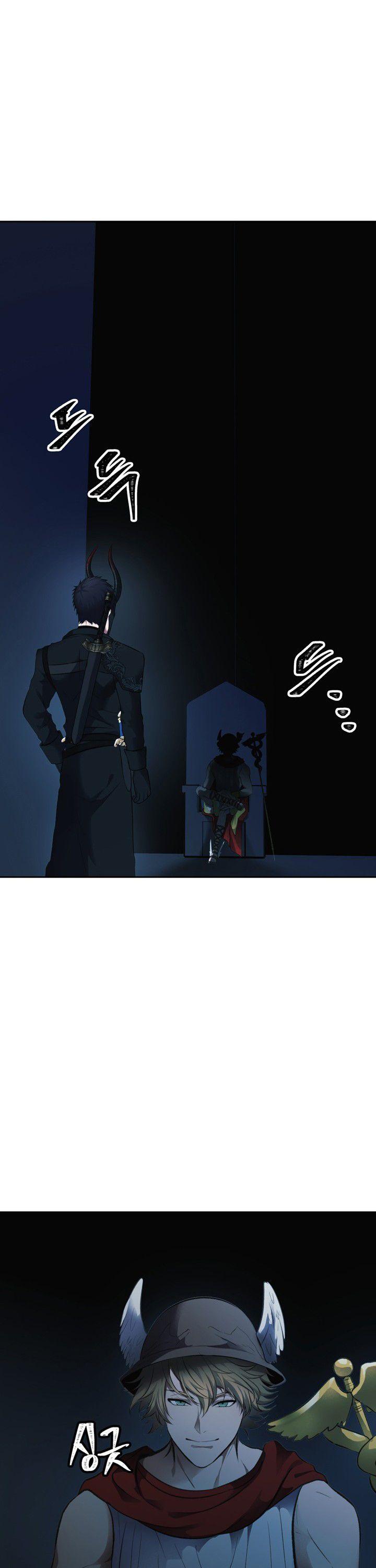 Ranker Who Lives A Second Time Chapter 49 page 20 - Chapter 49