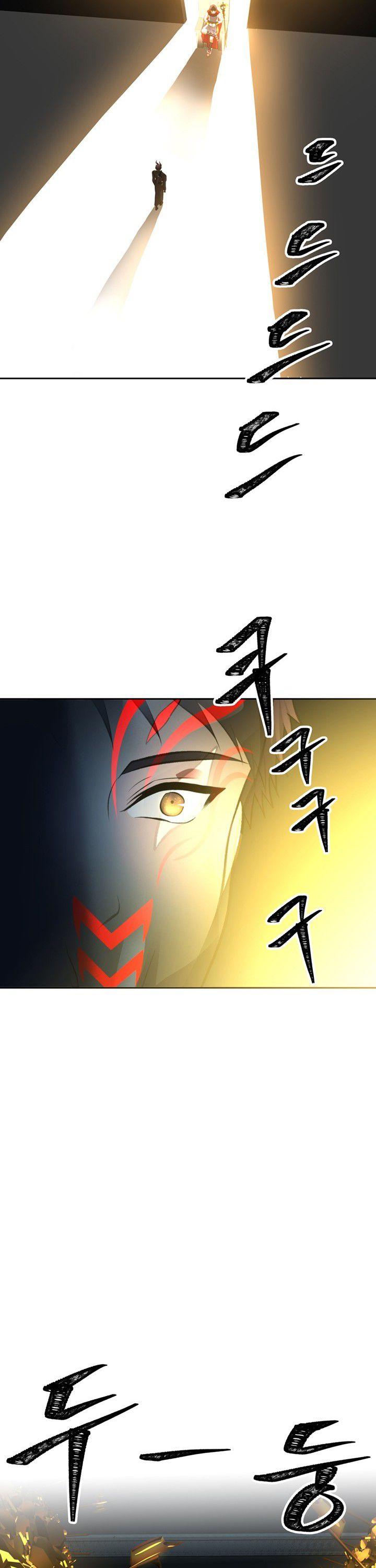Ranker Who Lives A Second Time Chapter 49 page 26 - Chapter 49
