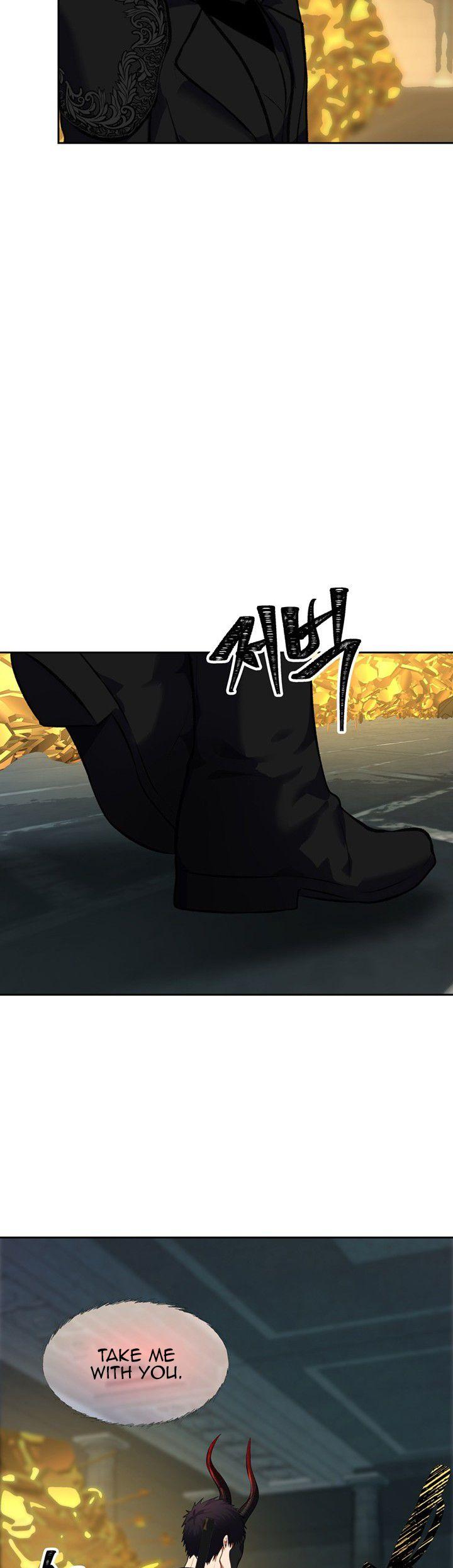 Ranker Who Lives A Second Time Chapter 49 page 32 - Chapter 49