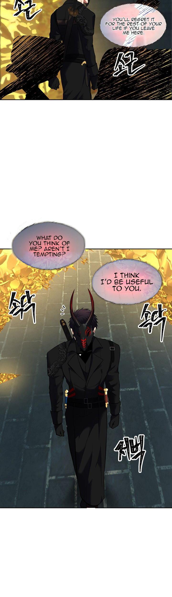 Ranker Who Lives A Second Time Chapter 49 page 33 - Chapter 49