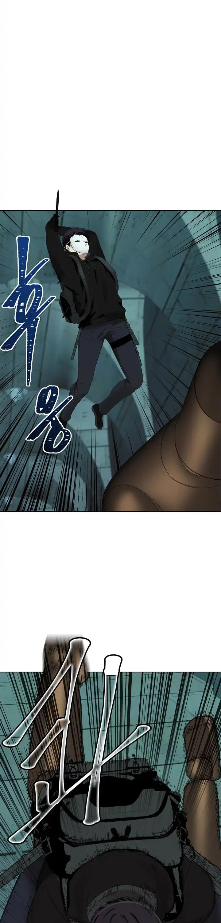 Ranker Who Lives A Second Time Chapter 5 page 19 - Chapter 5