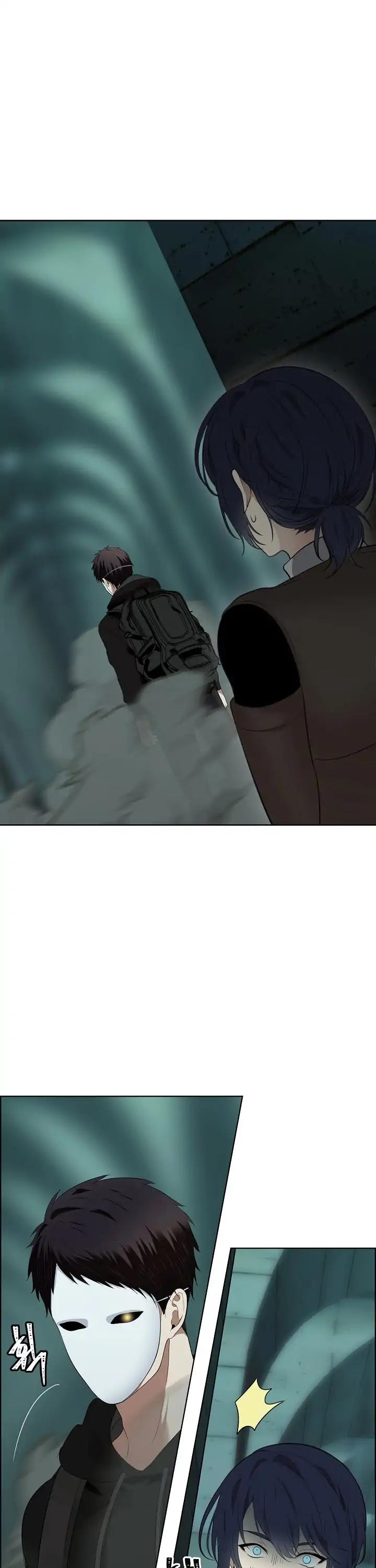 Ranker Who Lives A Second Time Chapter 5 page 2 - Chapter 5