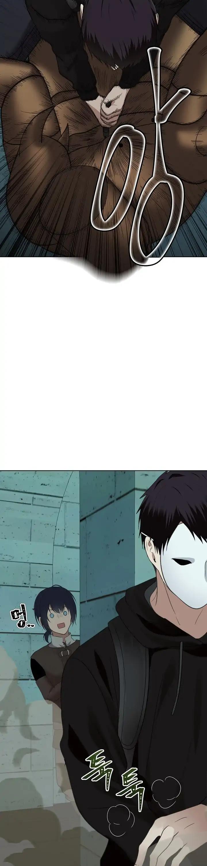 Ranker Who Lives A Second Time Chapter 5 page 20 - Chapter 5
