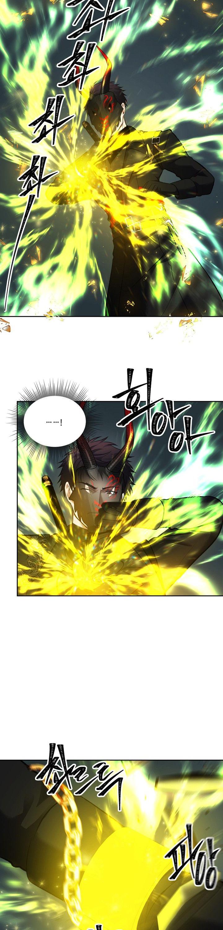 Ranker Who Lives A Second Time Chapter 50 page 12 - Chapter 50