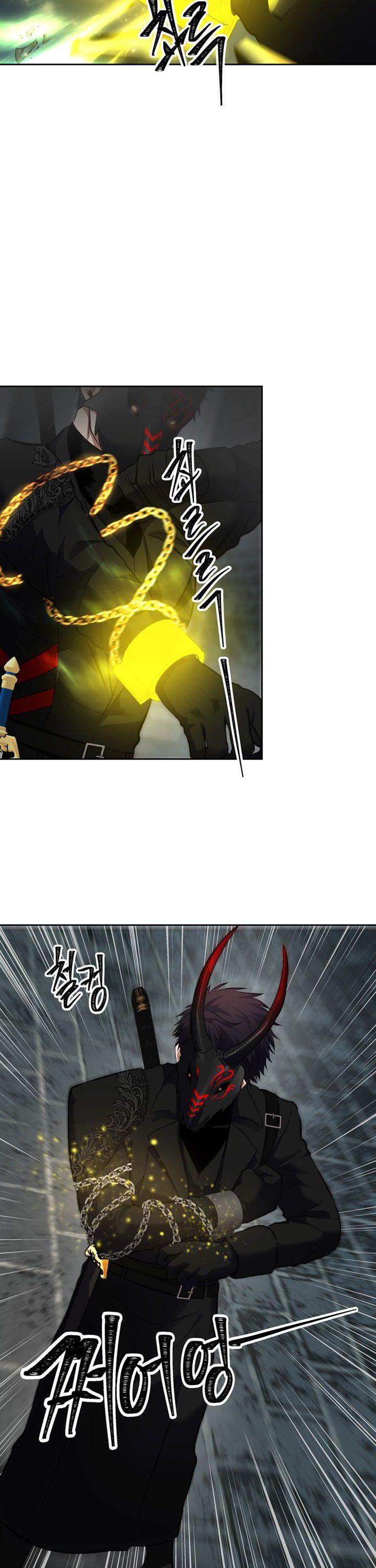 Ranker Who Lives A Second Time Chapter 50 page 13 - Chapter 50