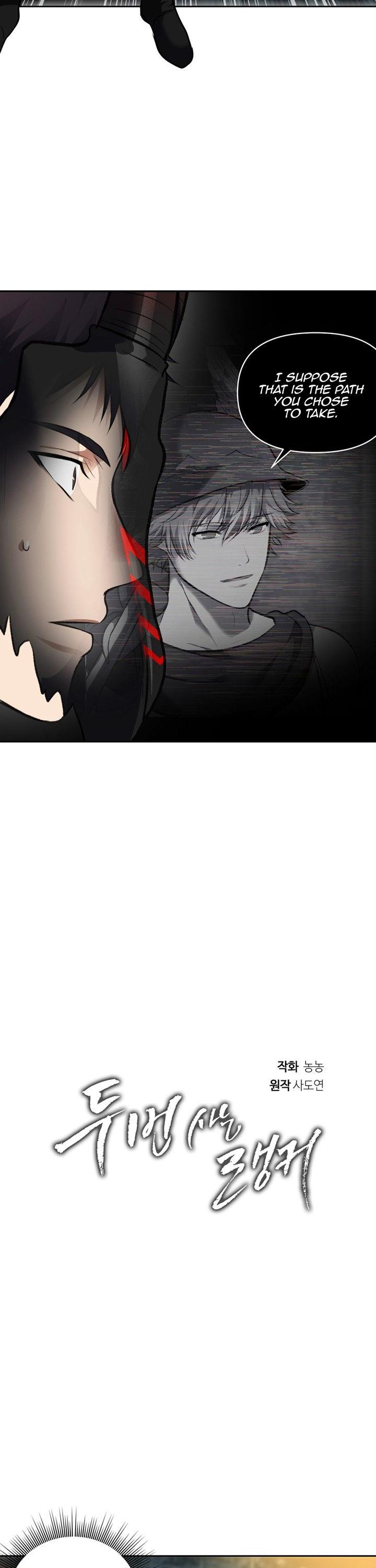 Ranker Who Lives A Second Time Chapter 50 page 14 - Chapter 50