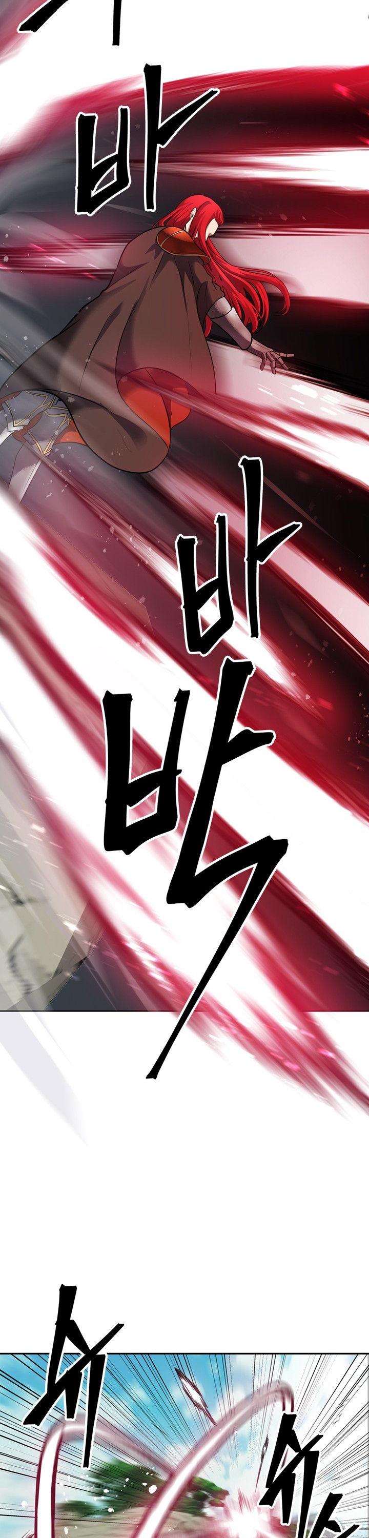 Ranker Who Lives A Second Time Chapter 51 page 12 - Chapter 51