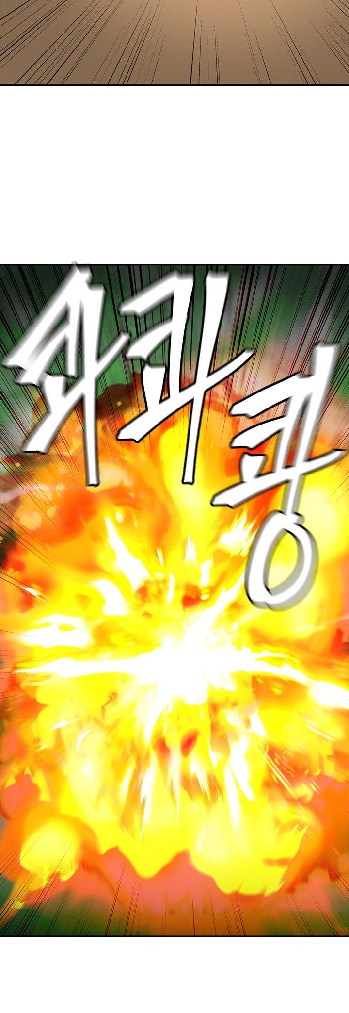 Ranker Who Lives A Second Time Chapter 51 page 14 - Chapter 51