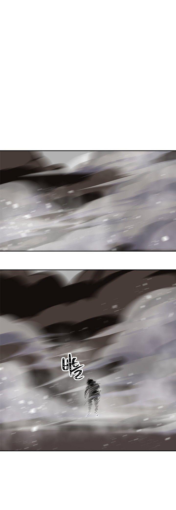 Ranker Who Lives A Second Time Chapter 51 page 15 - Chapter 51