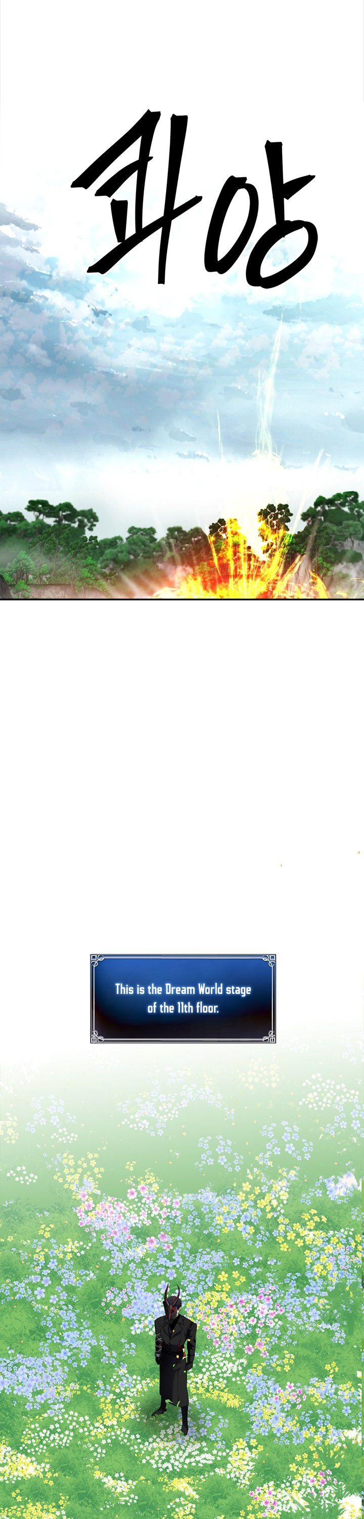 Ranker Who Lives A Second Time Chapter 51 page 27 - Chapter 51