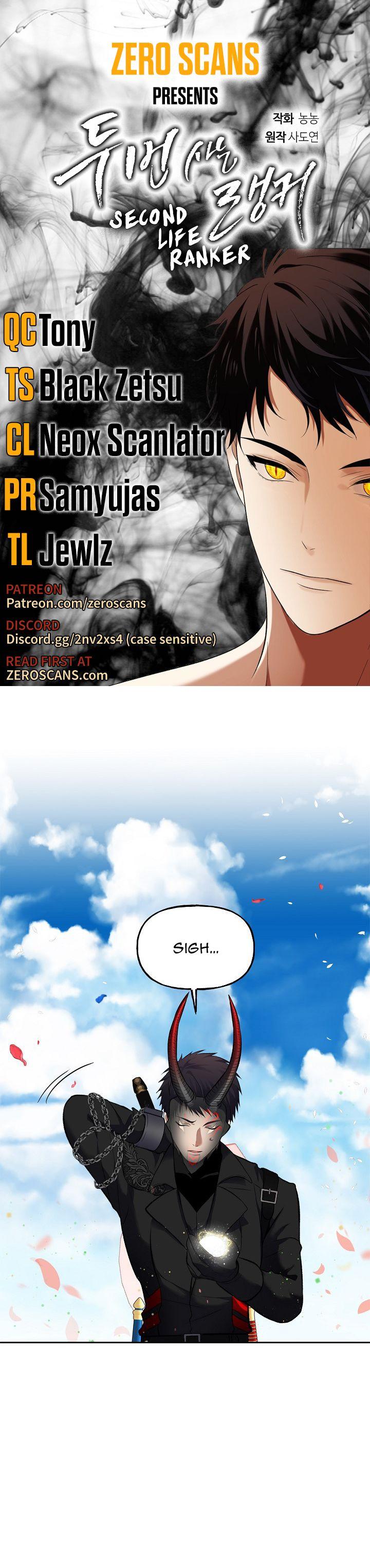 Ranker Who Lives A Second Time Chapter 52 page 1 - Chapter 52