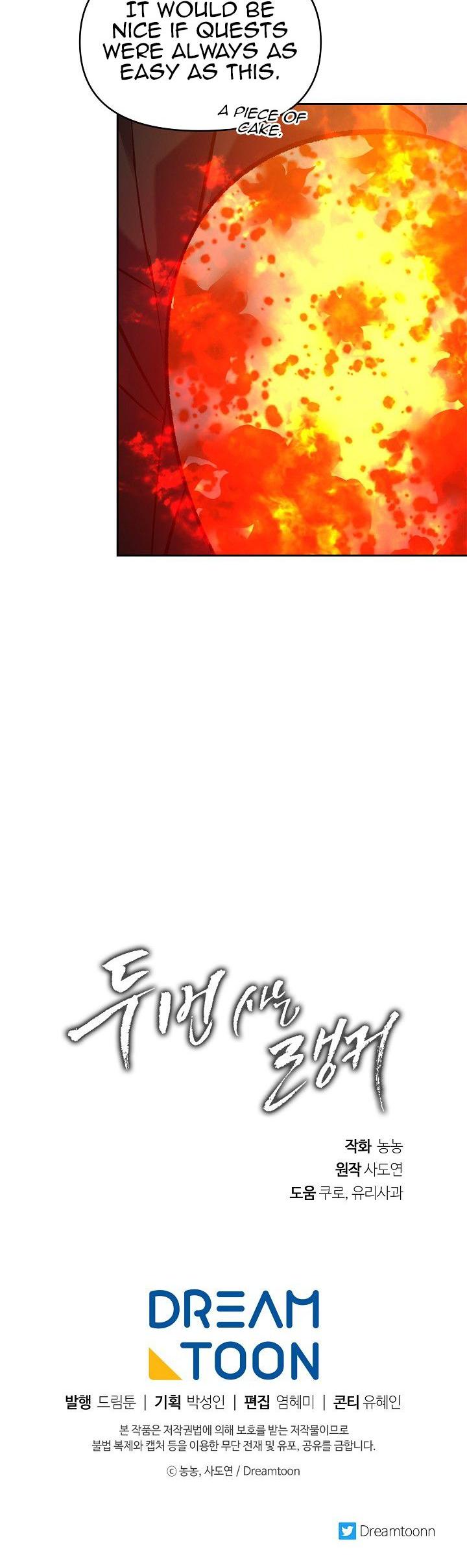 Ranker Who Lives A Second Time Chapter 52 page 38 - Chapter 52