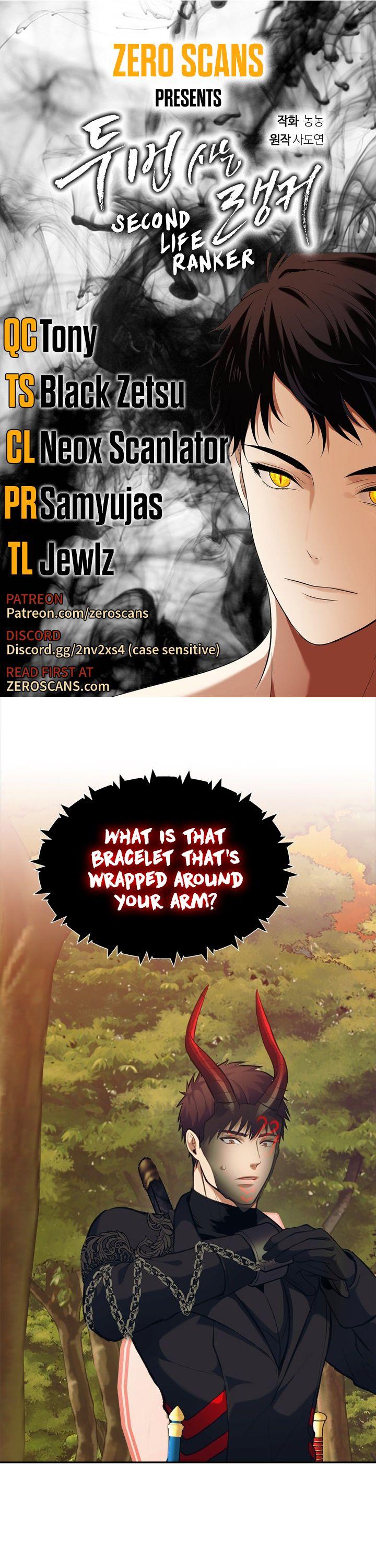 Ranker Who Lives A Second Time Chapter 55 page 1 - Chapter 55