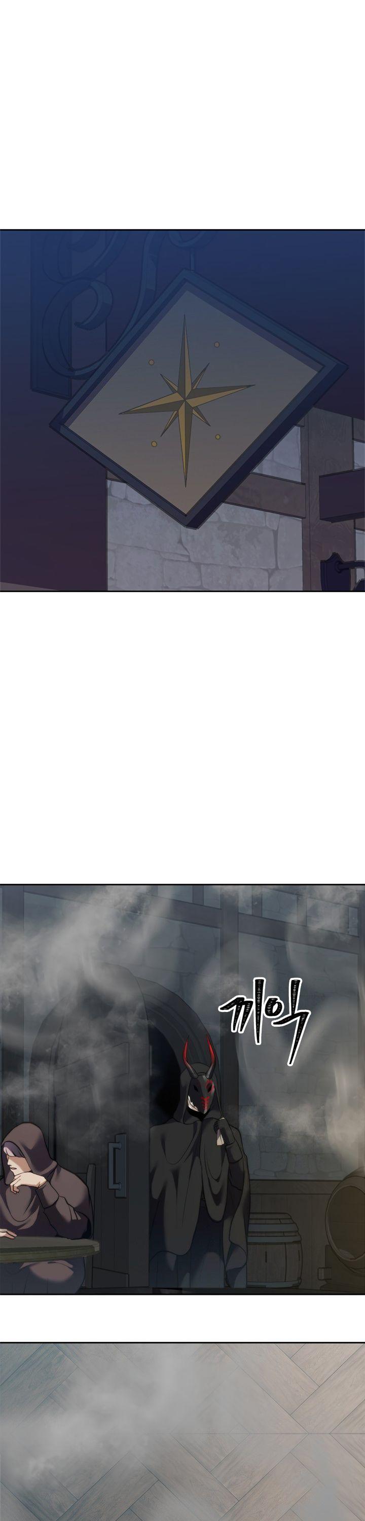 Ranker Who Lives A Second Time Chapter 57 page 10 - Chapter 57