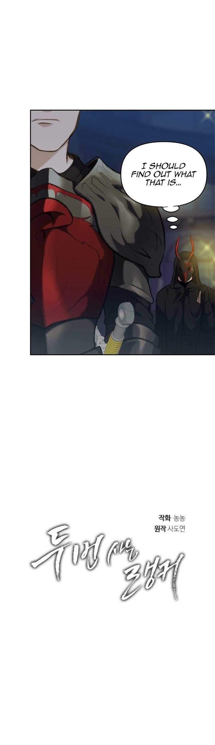 Ranker Who Lives A Second Time Chapter 57 page 8 - Chapter 57