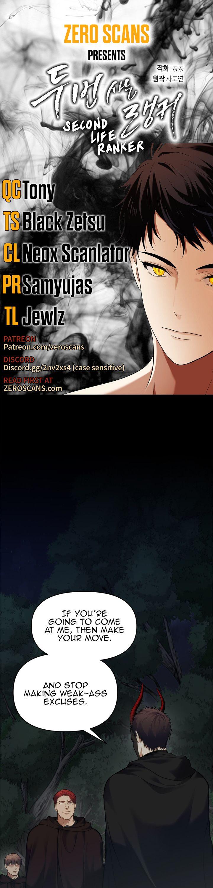 Ranker Who Lives A Second Time Chapter 58 page 1 - Chapter 58