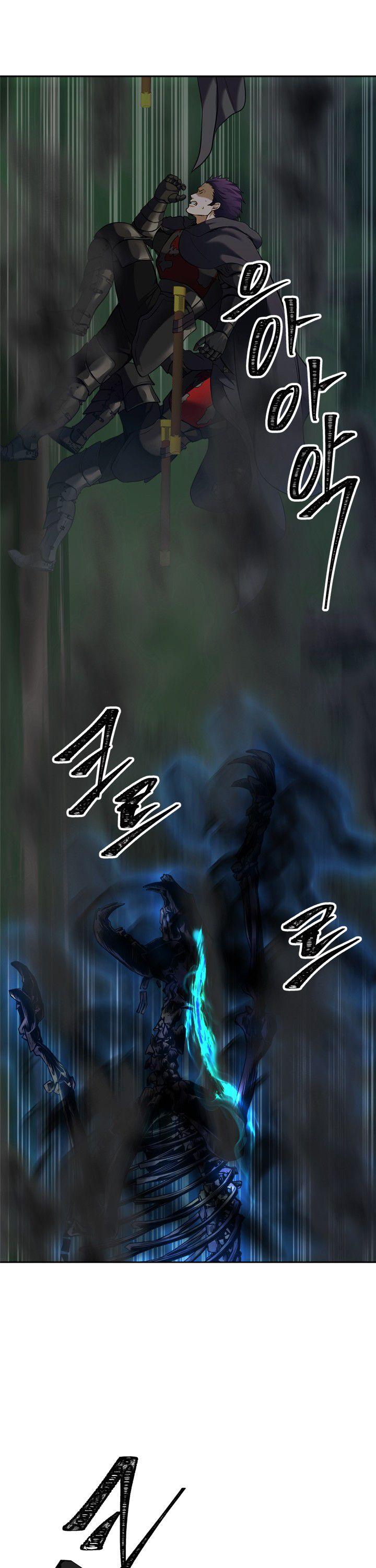 Ranker Who Lives A Second Time Chapter 58 page 12 - Chapter 58