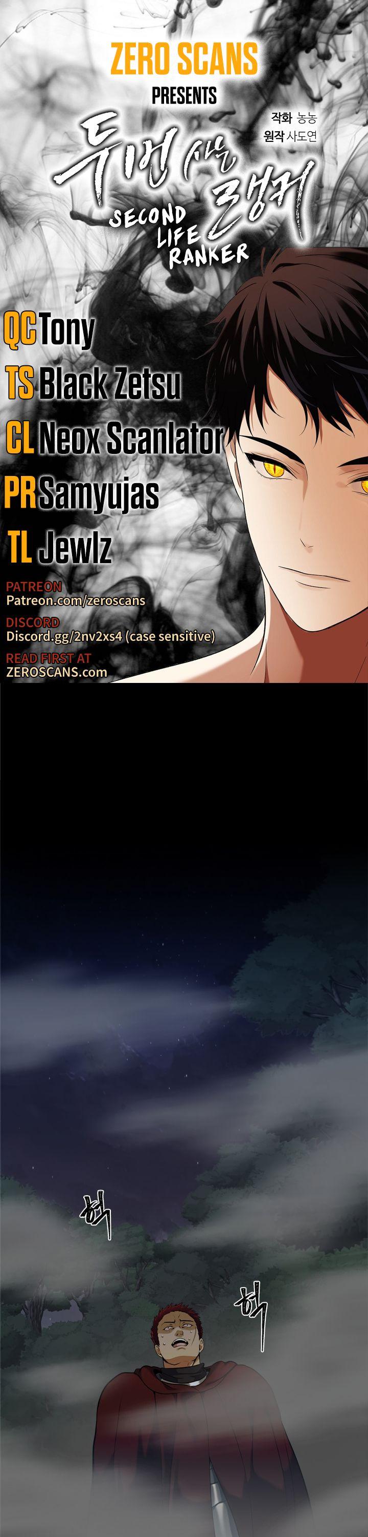Ranker Who Lives A Second Time Chapter 59 page 1 - Chapter 59