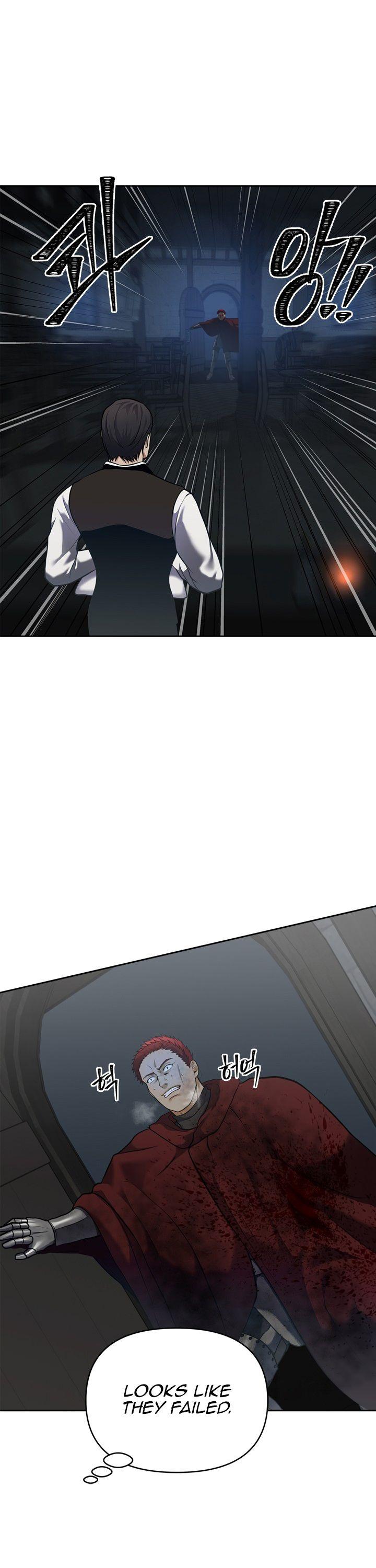 Ranker Who Lives A Second Time Chapter 59 page 18 - Chapter 59
