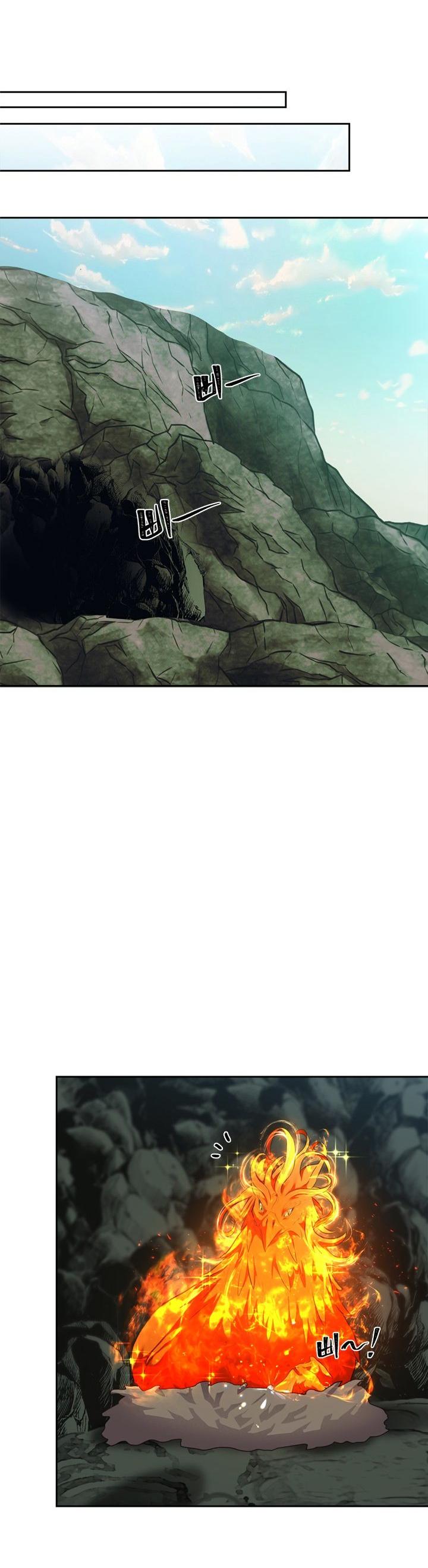 Ranker Who Lives A Second Time Chapter 59 page 25 - Chapter 59