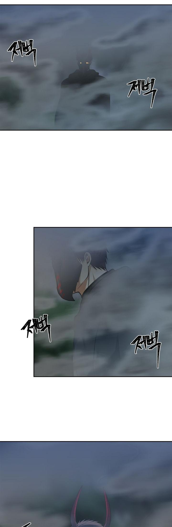 Ranker Who Lives A Second Time Chapter 59 page 4 - Chapter 59