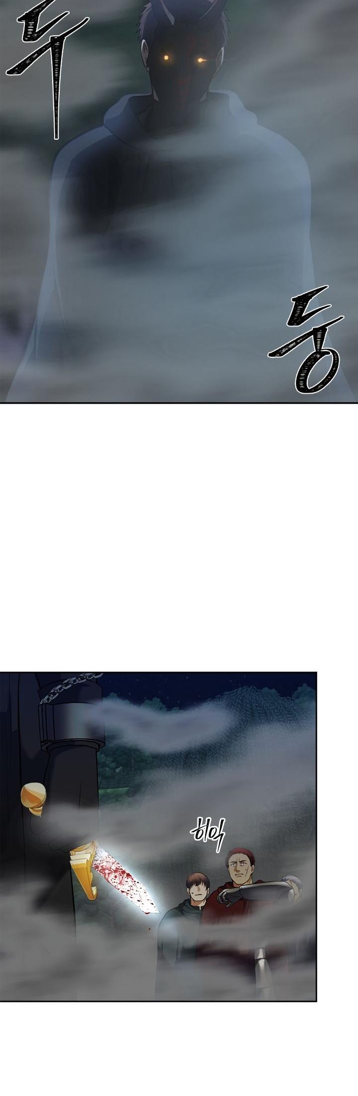 Ranker Who Lives A Second Time Chapter 59 page 5 - Chapter 59