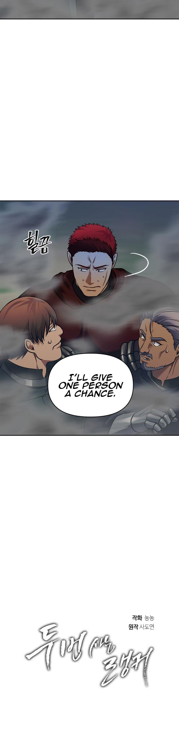 Ranker Who Lives A Second Time Chapter 59 page 7 - Chapter 59
