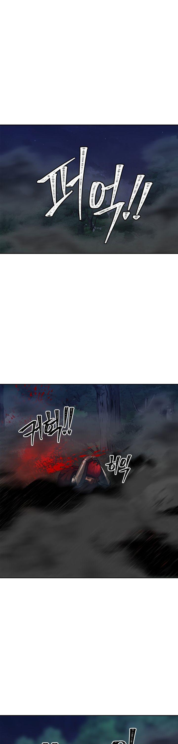Ranker Who Lives A Second Time Chapter 59 page 8 - Chapter 59
