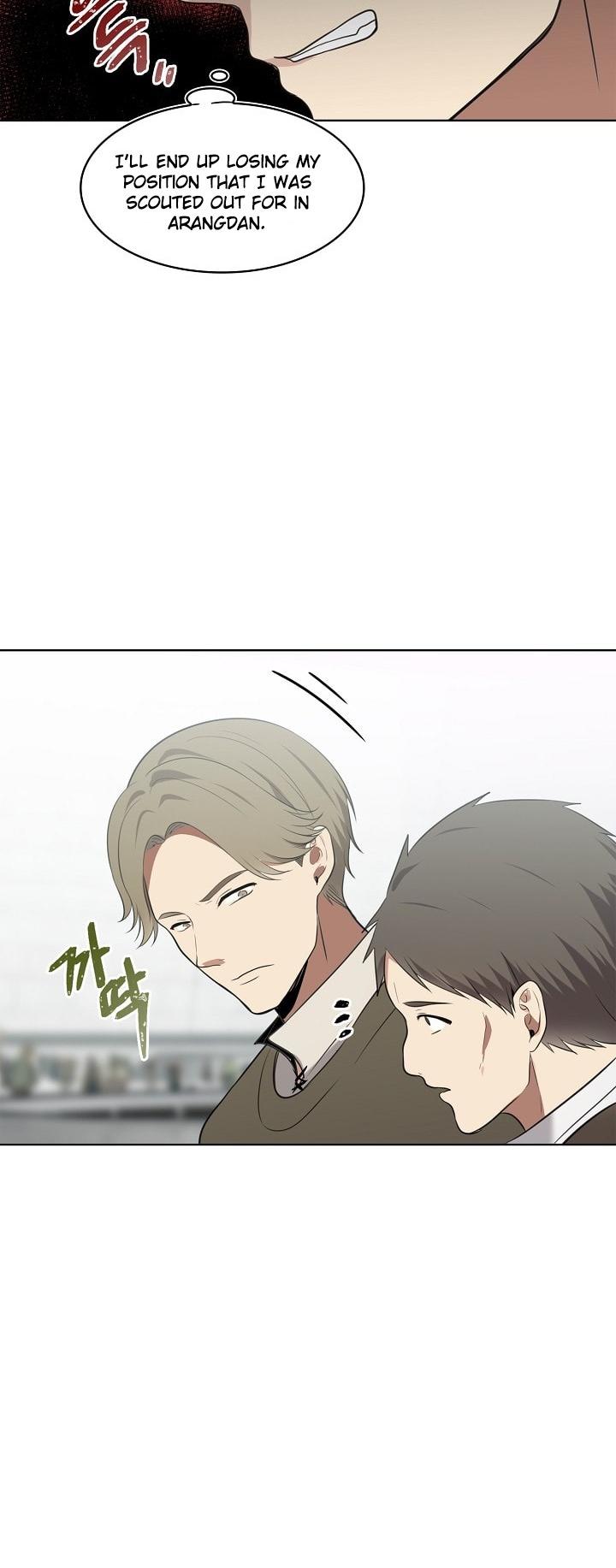Ranker Who Lives A Second Time Chapter 6 page 15 - Chapter 6
