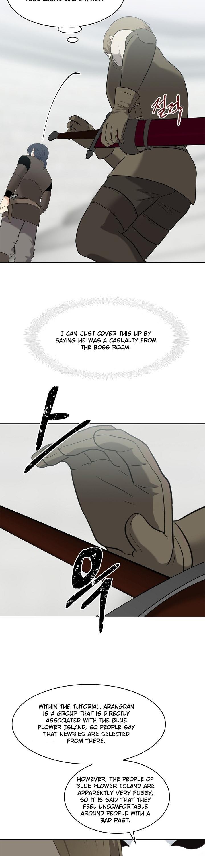Ranker Who Lives A Second Time Chapter 6 page 17 - Chapter 6