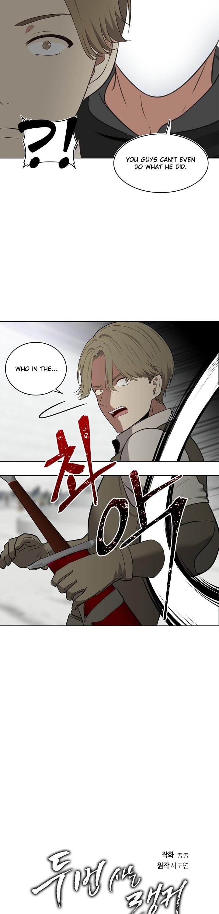 Ranker Who Lives A Second Time Chapter 6 page 18 - Chapter 6