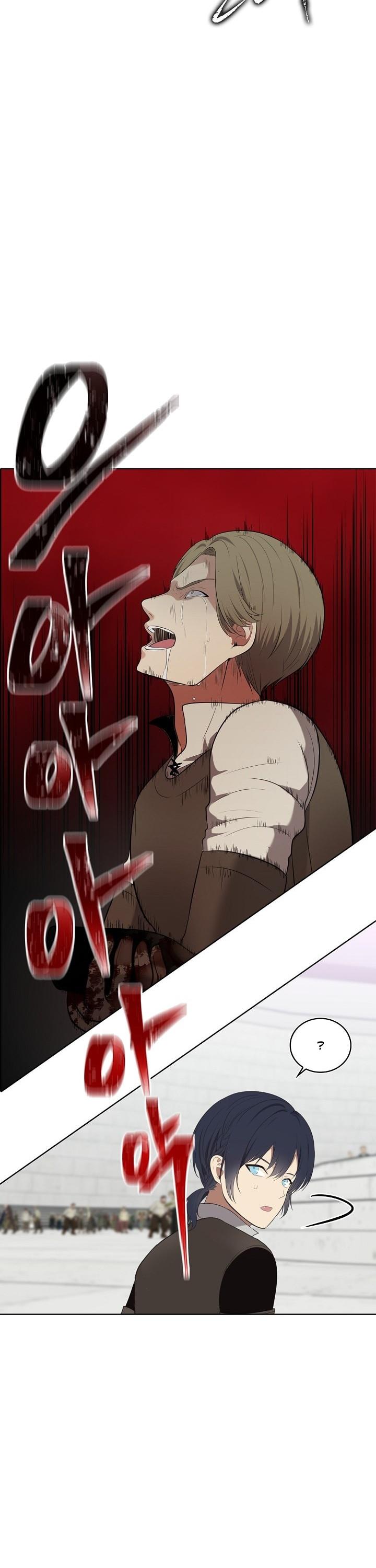 Ranker Who Lives A Second Time Chapter 6 page 19 - Chapter 6