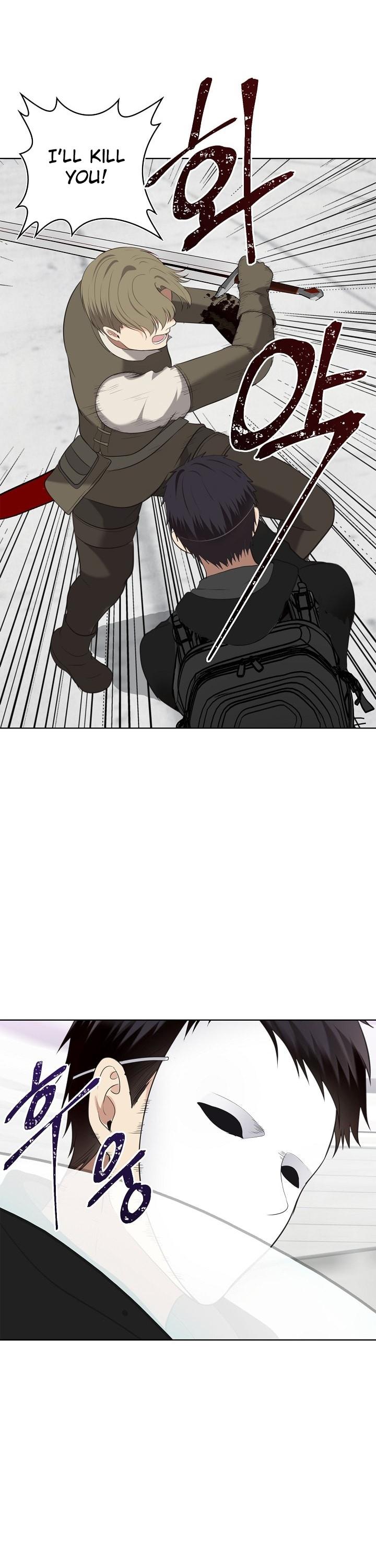 Ranker Who Lives A Second Time Chapter 6 page 23 - Chapter 6