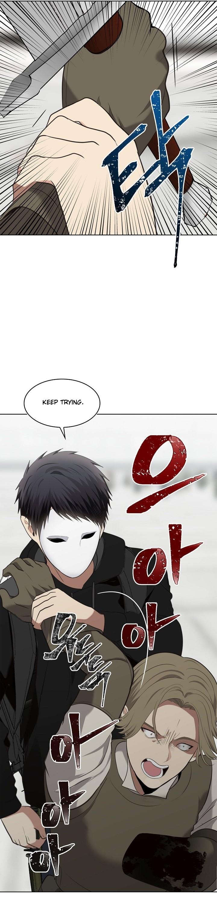 Ranker Who Lives A Second Time Chapter 6 page 24 - Chapter 6