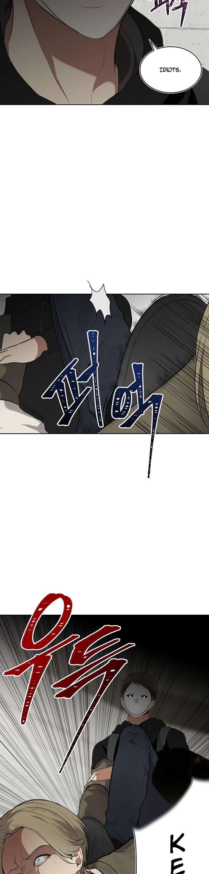 Ranker Who Lives A Second Time Chapter 6 page 29 - Chapter 6