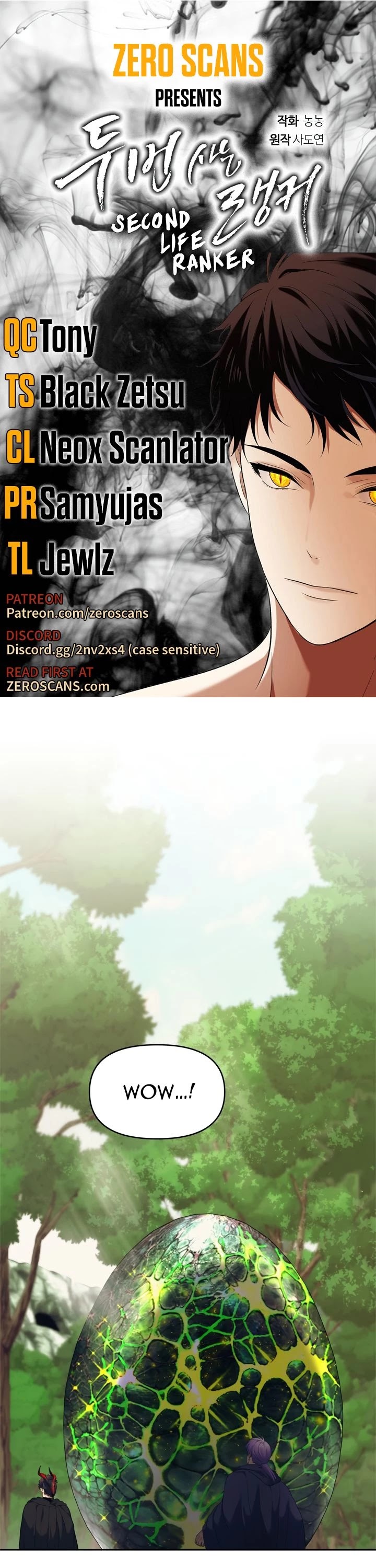 Ranker Who Lives A Second Time Chapter 61 page 1 - Chapter 61
