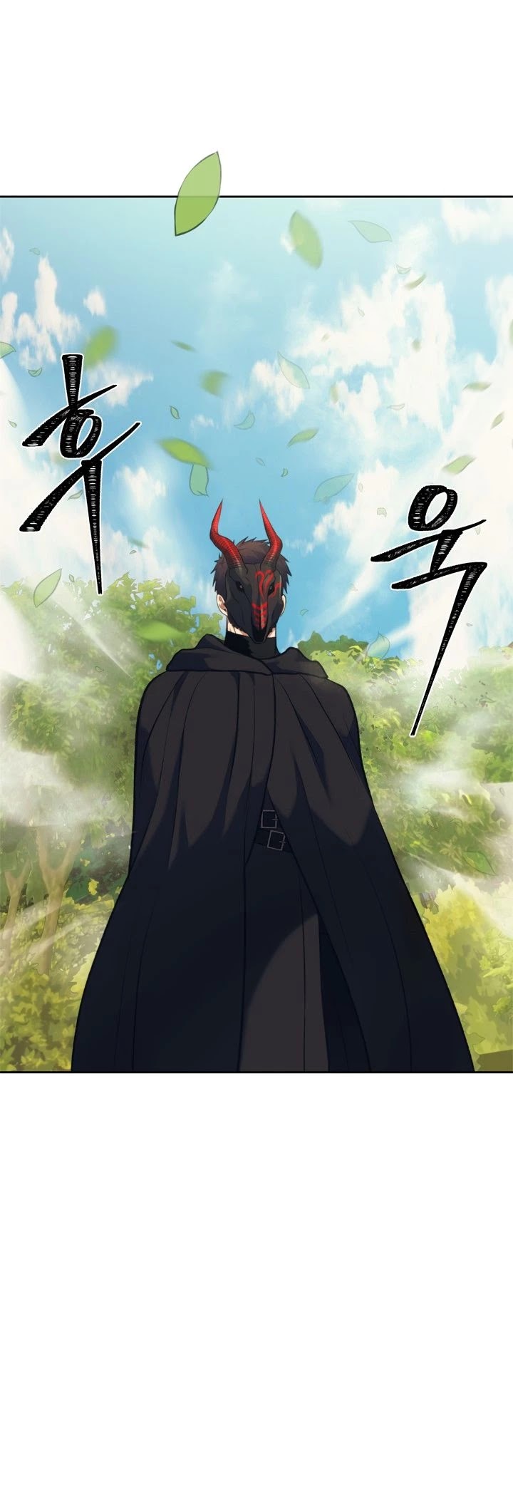 Ranker Who Lives A Second Time Chapter 61 page 21 - Chapter 61