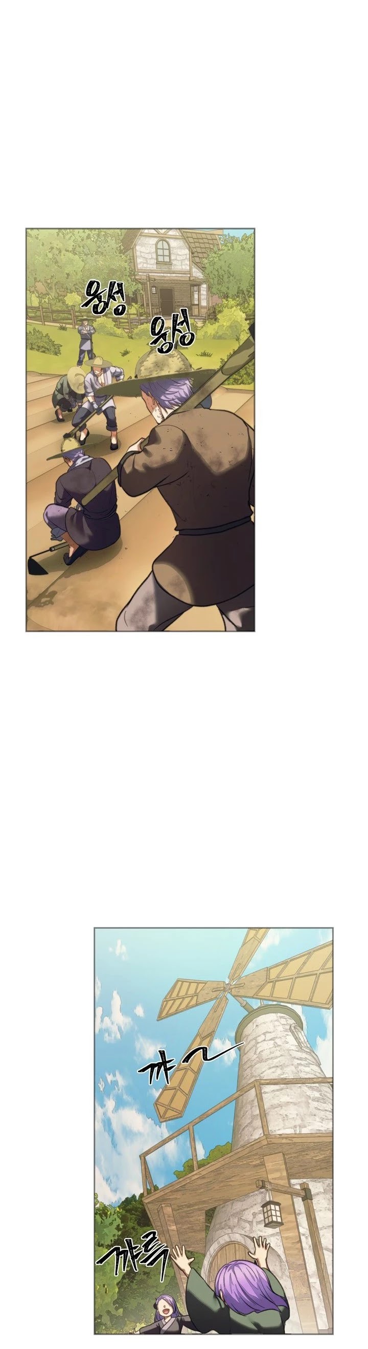 Ranker Who Lives A Second Time Chapter 61 page 26 - Chapter 61