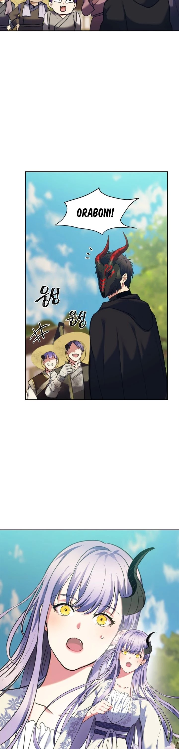 Ranker Who Lives A Second Time Chapter 61 page 29 - Chapter 61